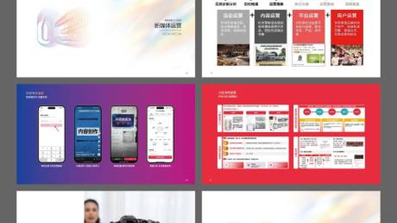 上海画册设计，收费标准背后的考量因素