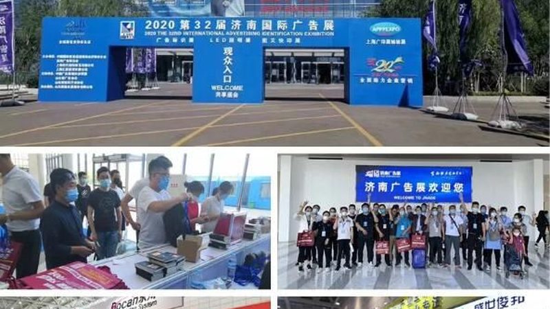 灯箱报价单格式