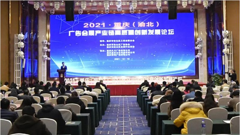 发光字灯箱亮度对比测评