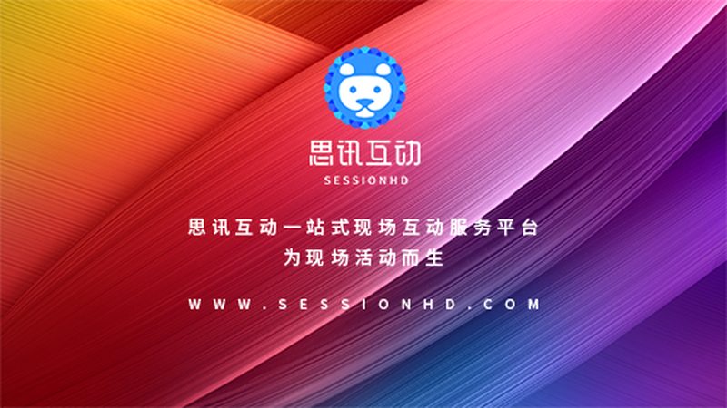 广告传媒公司合作效果评估的关键因素