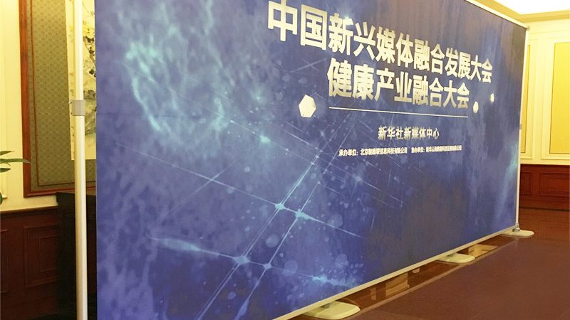 餐饮行业如何选择上海优质广告制作公司？**