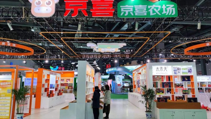 周年庆典策划：定制价格背后的考量因素**