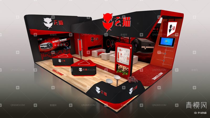 Logo设计素材网站，收费还是免费？揭秘背后的真相