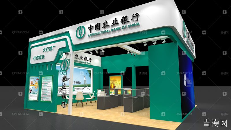 小标题：年会庆典，一场企业文化的盛宴