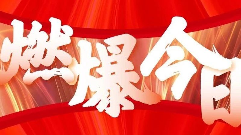 标识标牌定做：揭秘定制流程与关键要点