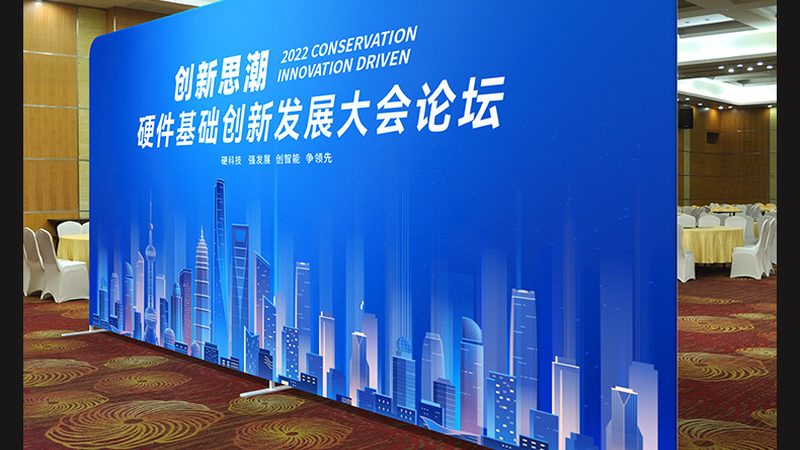 logo设计公司对比评测