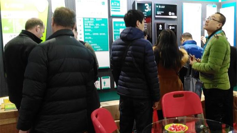 安全标识标牌规范要求