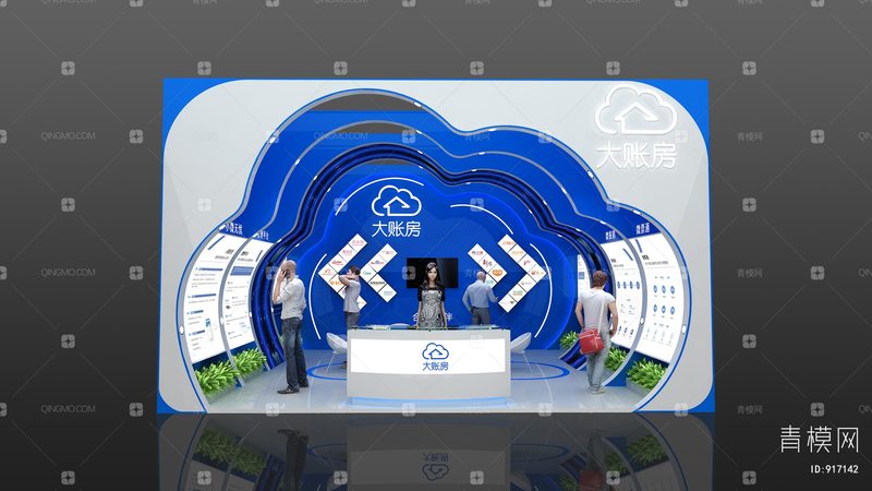 成都广告制作公司名单及联系方式