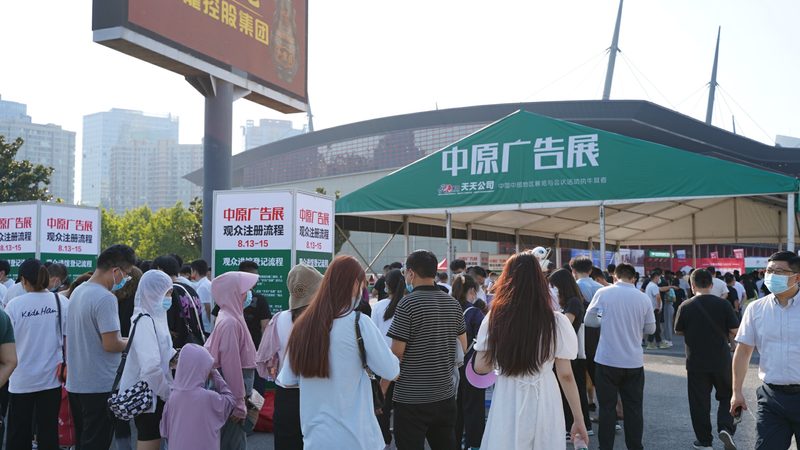 成都户外标识标牌：如何打造持久耐用的城市风景线**