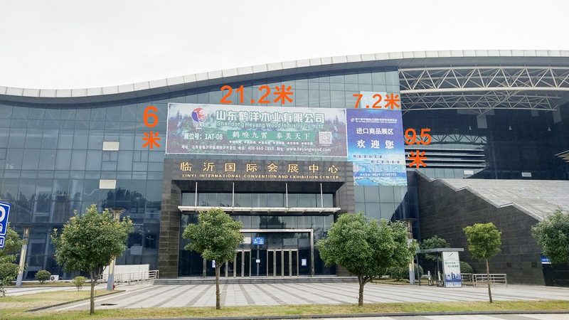 舞台搭建成本核算表模板：揭秘搭建费用的构成与优化策略