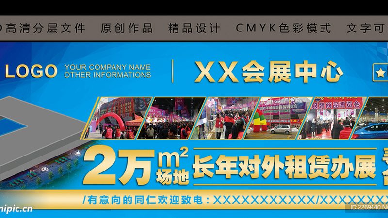 北京灯箱制作批发价格