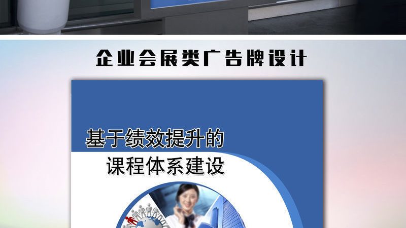 环保包装材质：农产品包装的绿色选择**