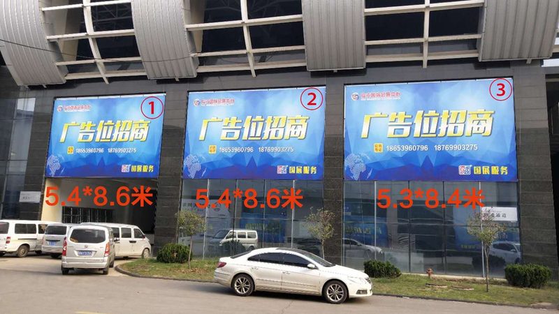 上海户外标识标牌：如何选择合适的厂家？**